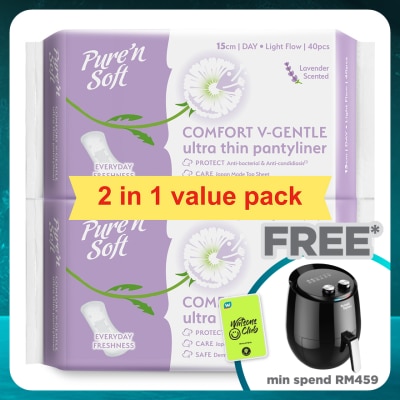 PURE'N SOFT Ultra Thin Pantyliner Lavender Scented 15cm 2x40s