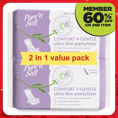 PURE'N SOFT Ultra Thin Pantyliner Lavender Scented 15cm 2x40s
