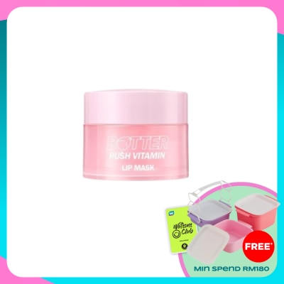 BARENBLISS Butter Rush Vitamin Lip Mask