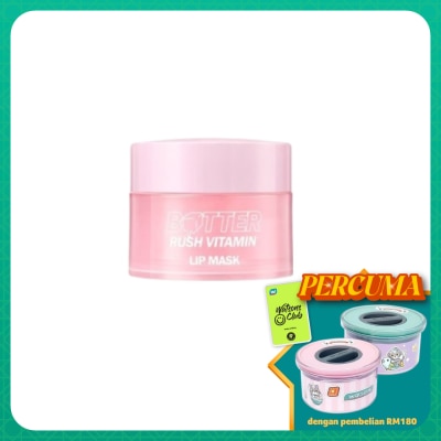 BARENBLISS Butter Rush Vitamin Lip Mask