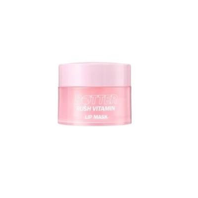 BARE N BLISS Butter Rush Vitamin Lip Mask