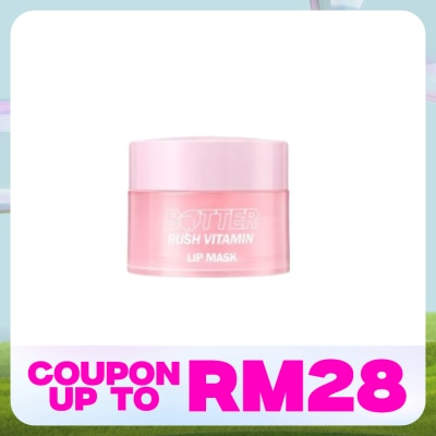 BARENBLISS Butter Rush Vitamin Lip Mask
