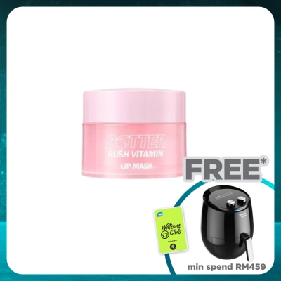 BARENBLISS Butter Rush Vitamin Lip Mask