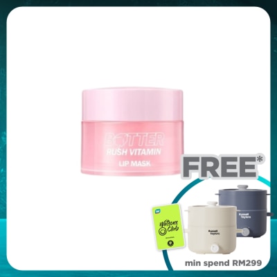 BARENBLISS Butter Rush Vitamin Lip Mask