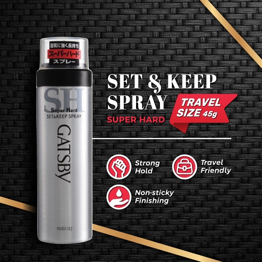 Set & Keep Spray Super Hard 45g