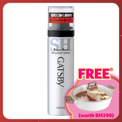 GATSBY Set & Keep Spray Super Hard 45g