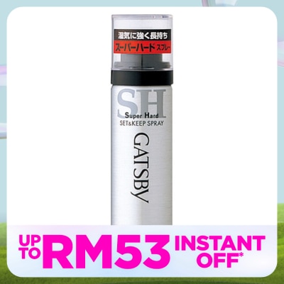 GATSBY Set & Keep Spray Super Hard 45g