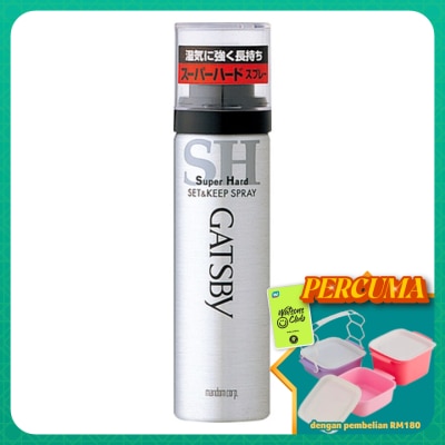 GATSBY - Set & Keep Spray Super Hard 45g