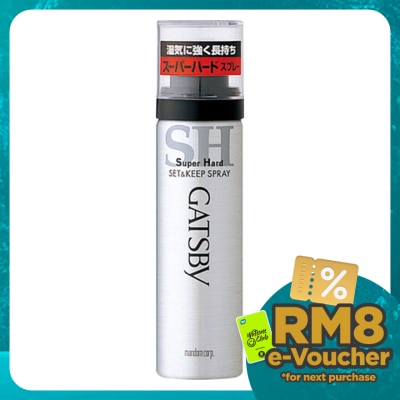 GATSBY Set & Keep Spray Super Hard 45g
