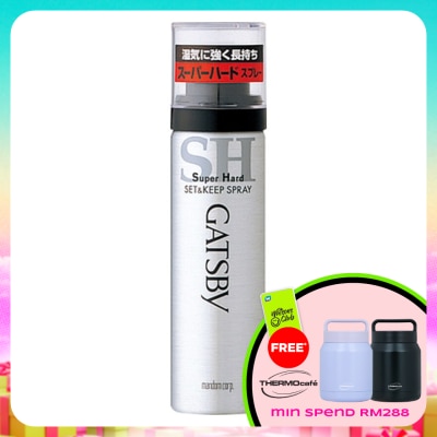 GATSBY - Set & Keep Spray Super Hard 45g