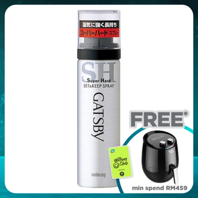 GATSBY Set & Keep Spray Super Hard 45g