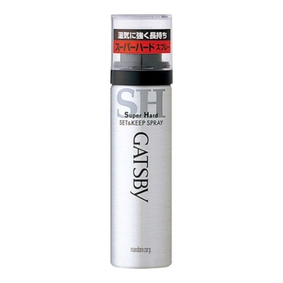 GATSBY Set & Keep Spray Super Hard 45g