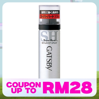 GATSBY Set & Keep Spray Super Hard 45g