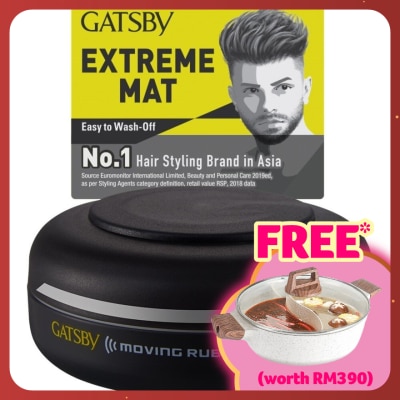 GATSBY Moving Rubber Extreme Mat 80g