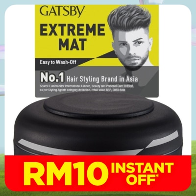 GATSBY Moving Rubber Extreme Mat 80g