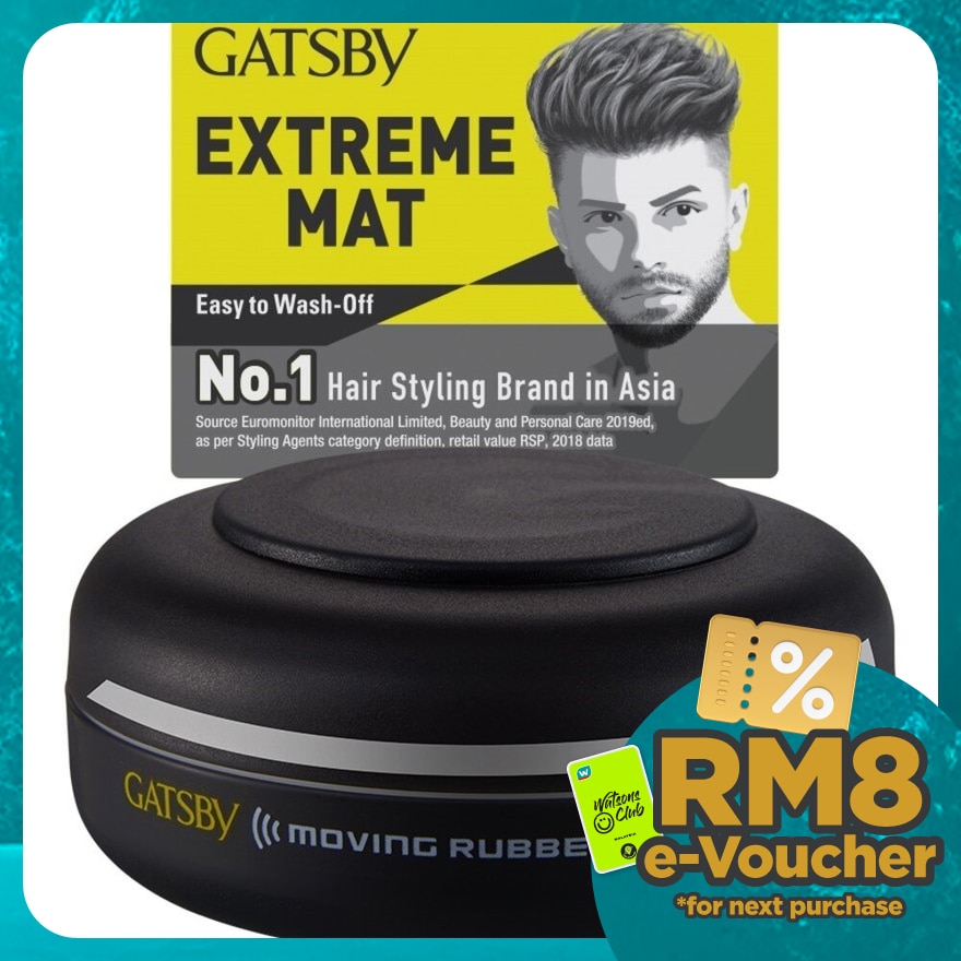 Moving Rubber Extreme Mat 80g