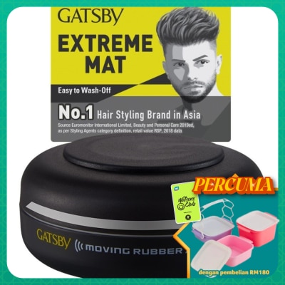 GATSBY - Moving Rubber Extreme Mat 80g