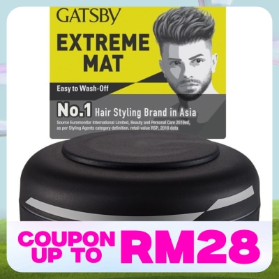 GATSBY Moving Rubber Extreme Mat 80g
