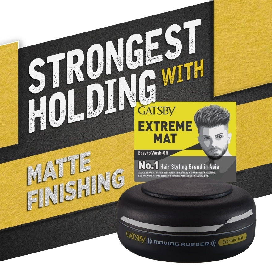 Moving Rubber Extreme Mat 80g