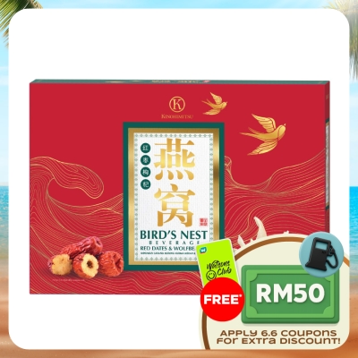 KINOHIMITSU - Kino Red Dates Bird Nest  6X75G