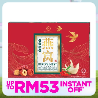 KINOHIMITSU Kino Red Dates Bird Nest  6X75G