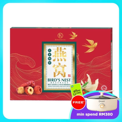 KINOHIMITSU - Kino Red Dates Bird Nest  6X75G image