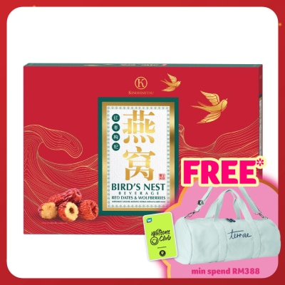 KINOHIMITSU Kino Red Dates Bird Nest  6X75G