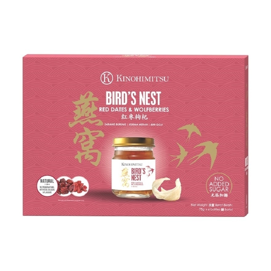 Kino Red Dates Bird Nest  6X75G