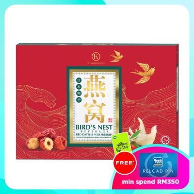 KINOHIMITSU Kino Red Dates Bird Nest 6X75G image