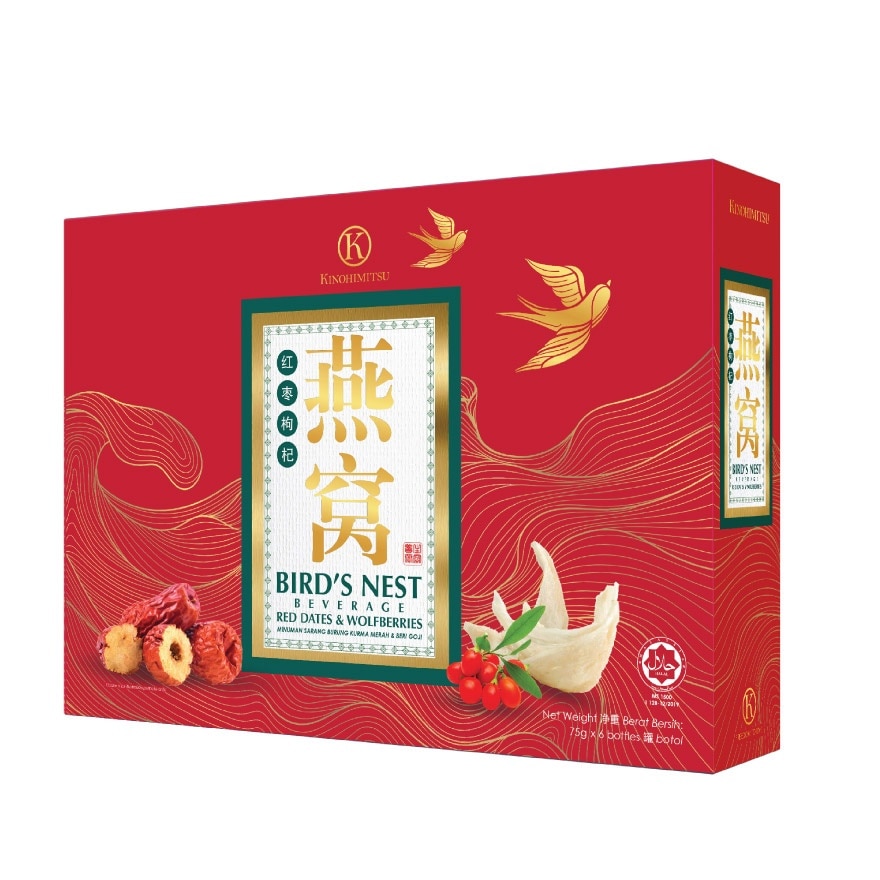 Kino Red Dates Bird Nest  6X75G