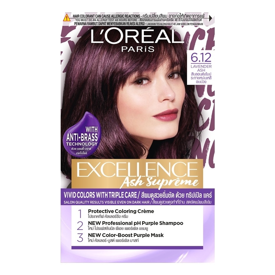 Fashion Ash Supreme Lavender Ash 6.12