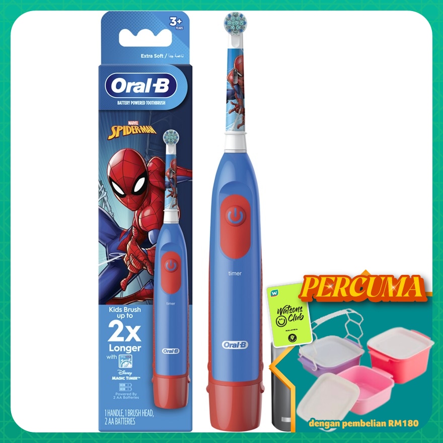 Pro Battery Kids Toothbrush Spiderman 1S