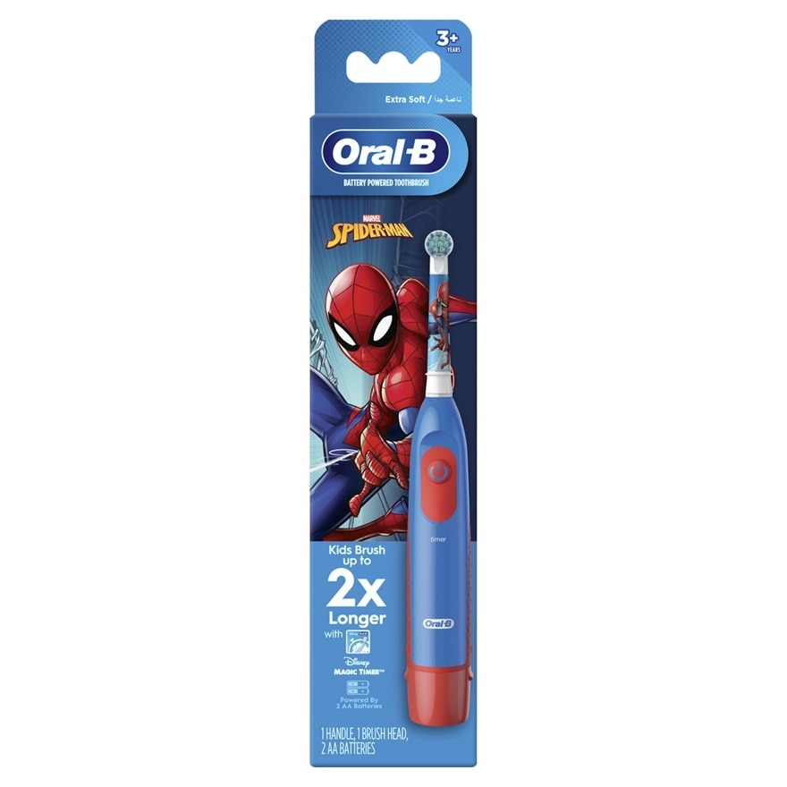 Pro Battery Kids Toothbrush Spiderman 1S