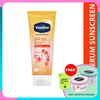 VASELINE SPF50+ Daily Protect & Brightening Sunscreen 170ml