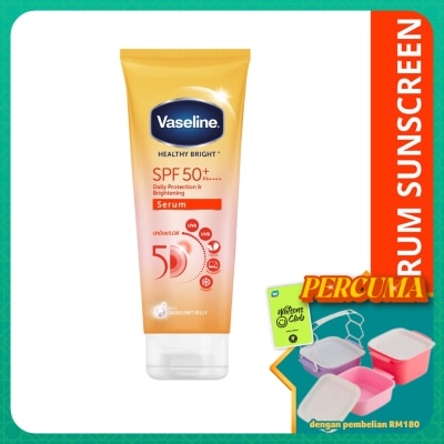 VASELINE - SPF50+ Daily Protect & Brightening Sunscreen 170ml