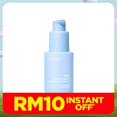 WARDAH Bright & Barrier Repair Serum 30 ml