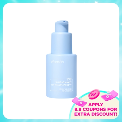 WARDAH - Bright & Barrier Repair Serum 30 ml