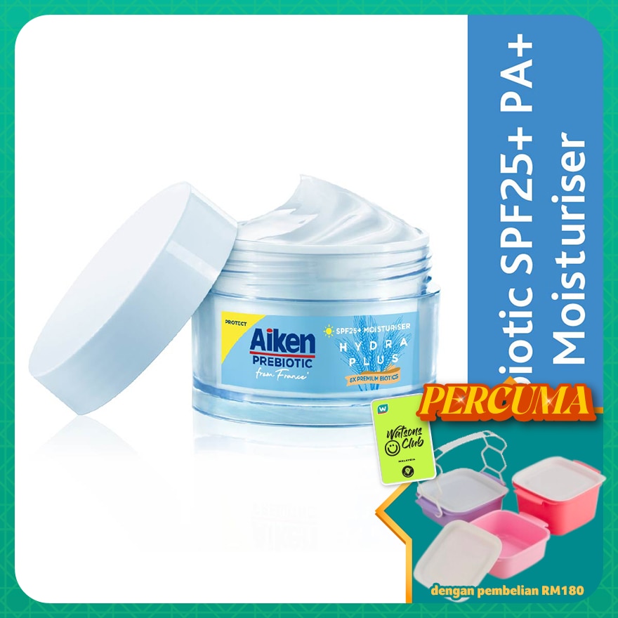 Prebiotic SPF25 Moisturiser 40g