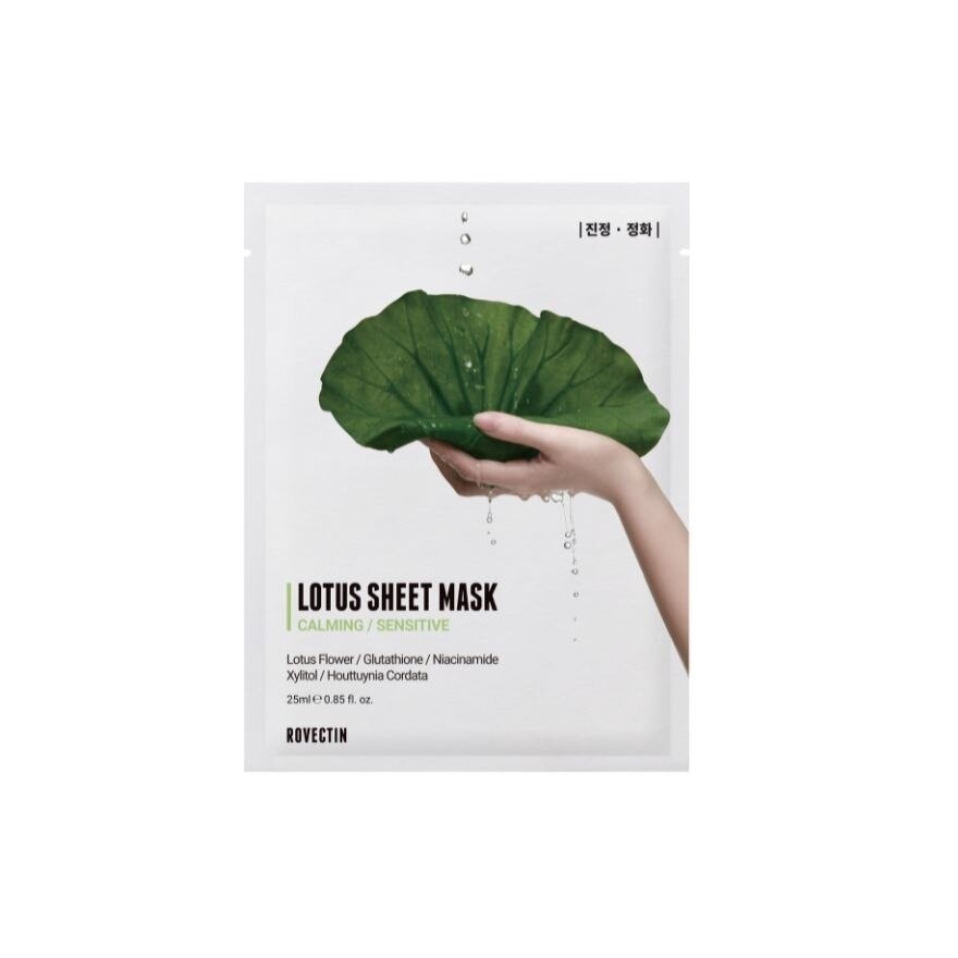 Lotus Water Calming Sheet Mask 1s