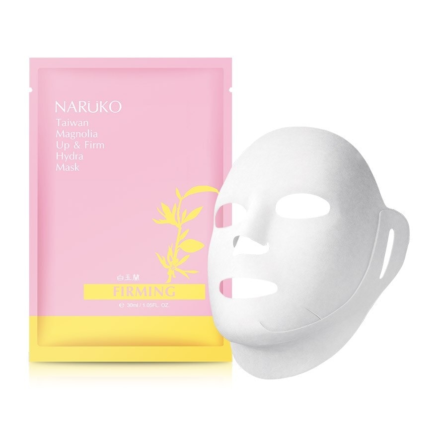 Taiwan Magnolia Up & Firm Hydra Mask 1's