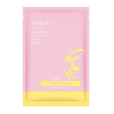 NARUKO Taiwan Magnolia Up & Firm Hydra Mask 1's