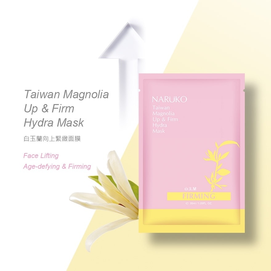 Taiwan Magnolia Up & Firm Hydra Mask 1's