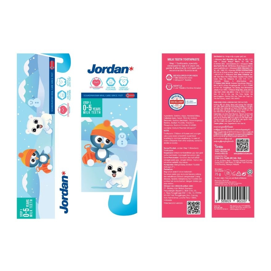 Kids Step 1 0-5 Years Toothpaste Strawberry 75g
