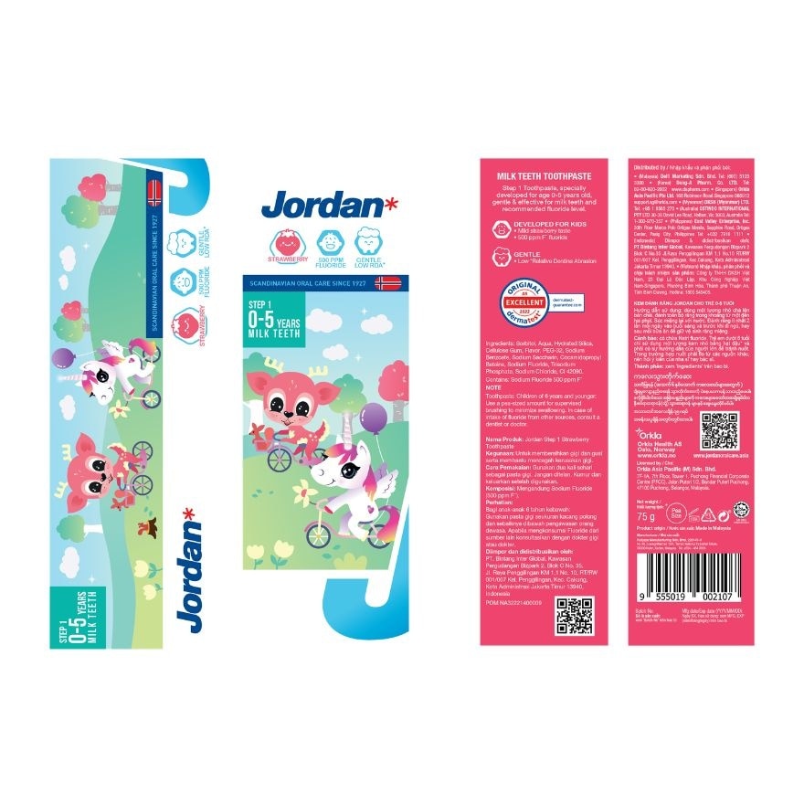 Kids Step 1 0-5 Years Toothpaste Strawberry 75g