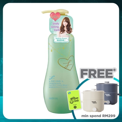 LUCIDO-L Hair Milk Lively Wave 200ml