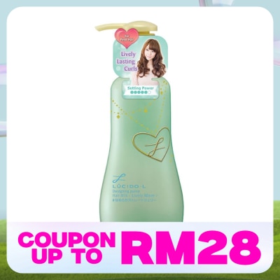 LUCIDO-L Hair Milk Lively Wave 200ml
