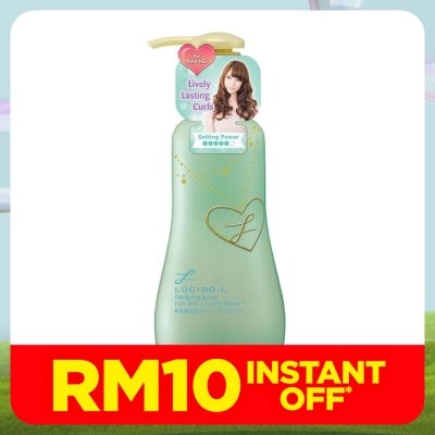 LUCIDO-L Hair Milk Lively Wave 200ml