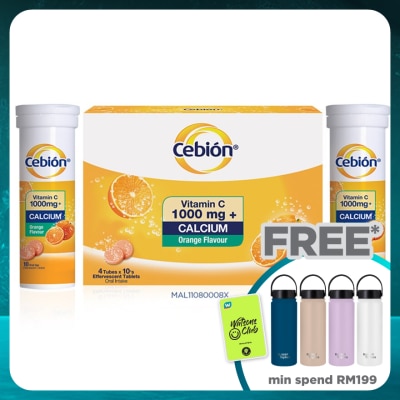 CEBION Vitamin C 1000mg 40's + 20's