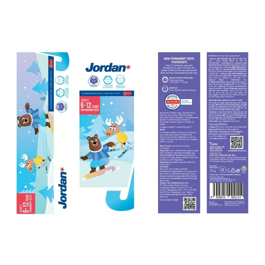 Kids Step 2 6-12 Years Toothpaste Grape 75g