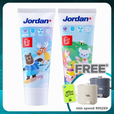 JORDAN Kids Step 2 6-12 Years Toothpaste Grape 75g